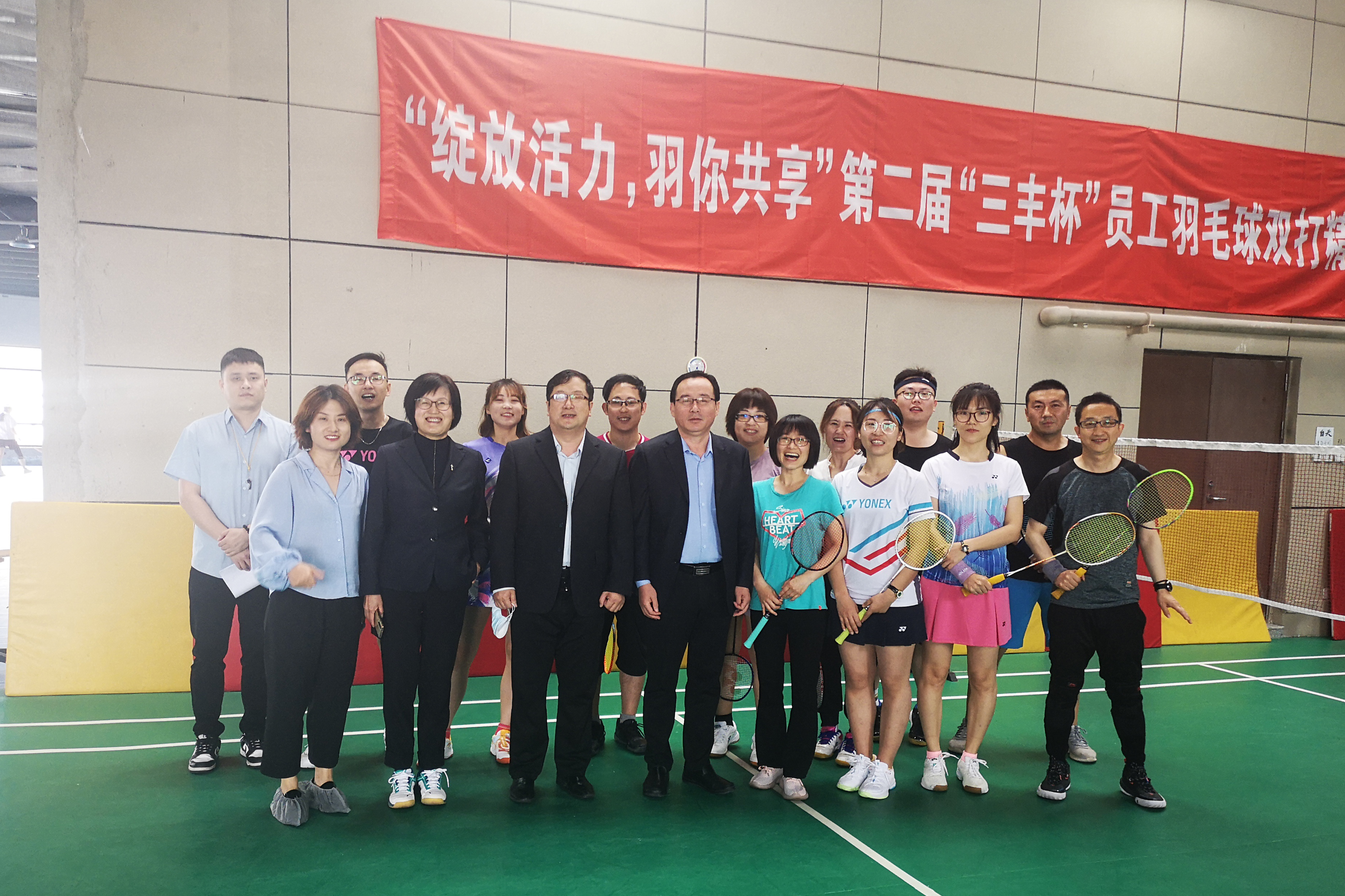 k8凯发官网(中国)天生赢家·一触即发