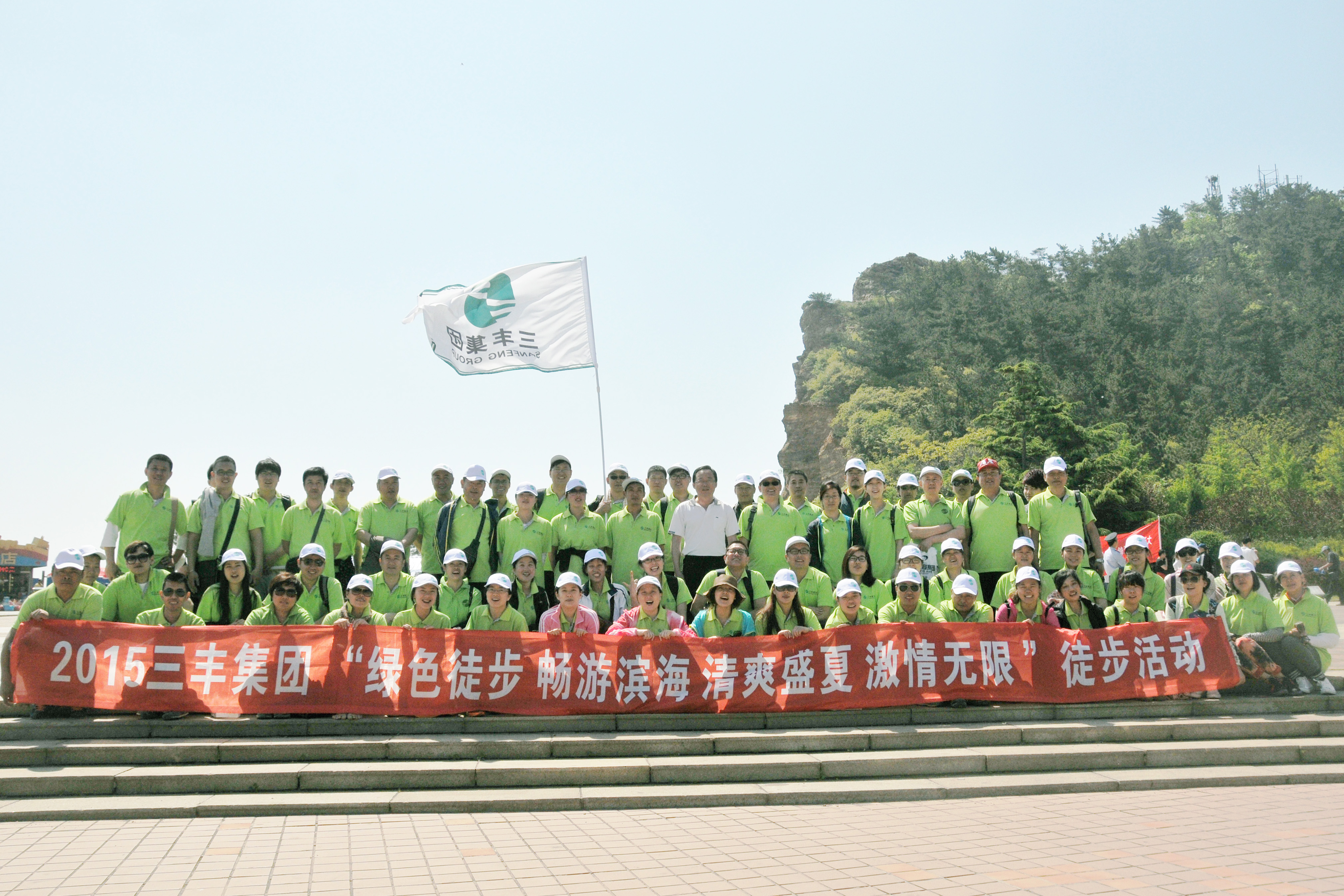 k8凯发官网(中国)天生赢家·一触即发