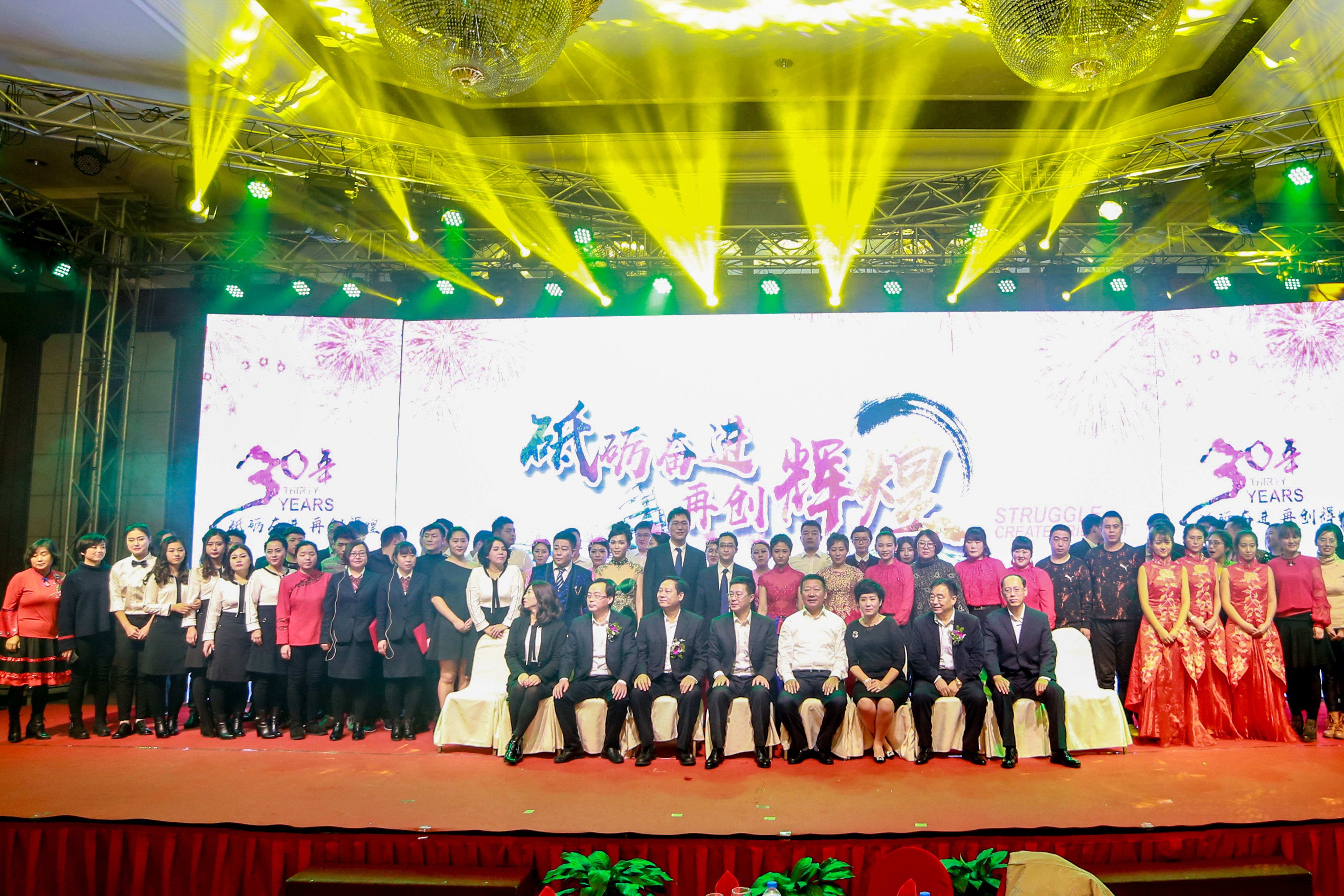 k8凯发官网(中国)天生赢家·一触即发