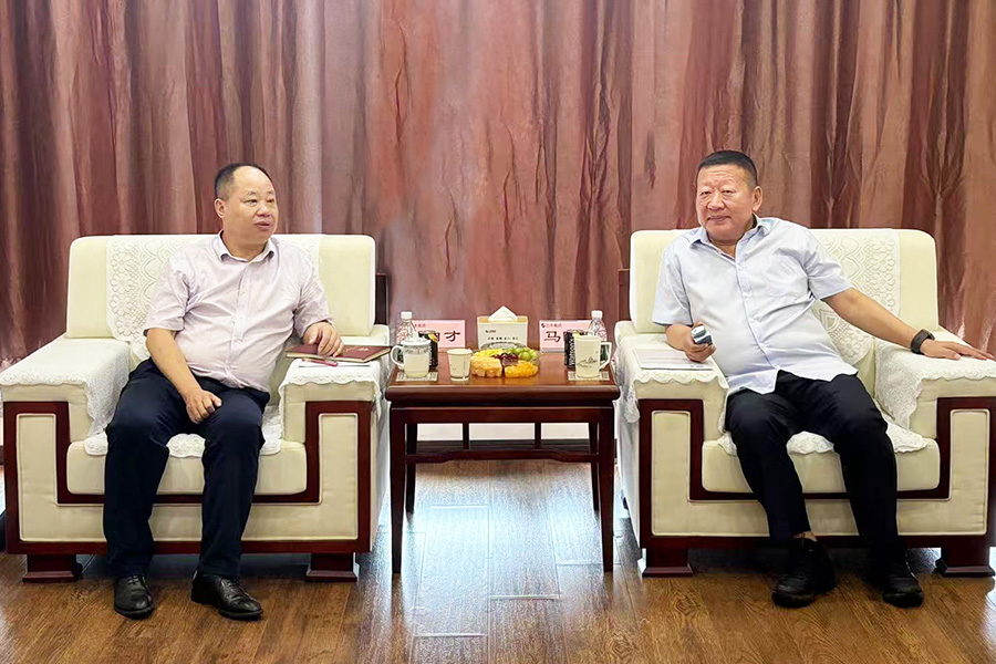 k8凯发官网(中国)天生赢家·一触即发