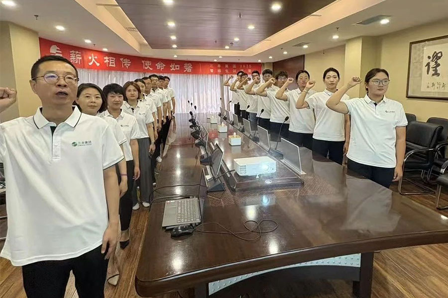 k8凯发官网(中国)天生赢家·一触即发