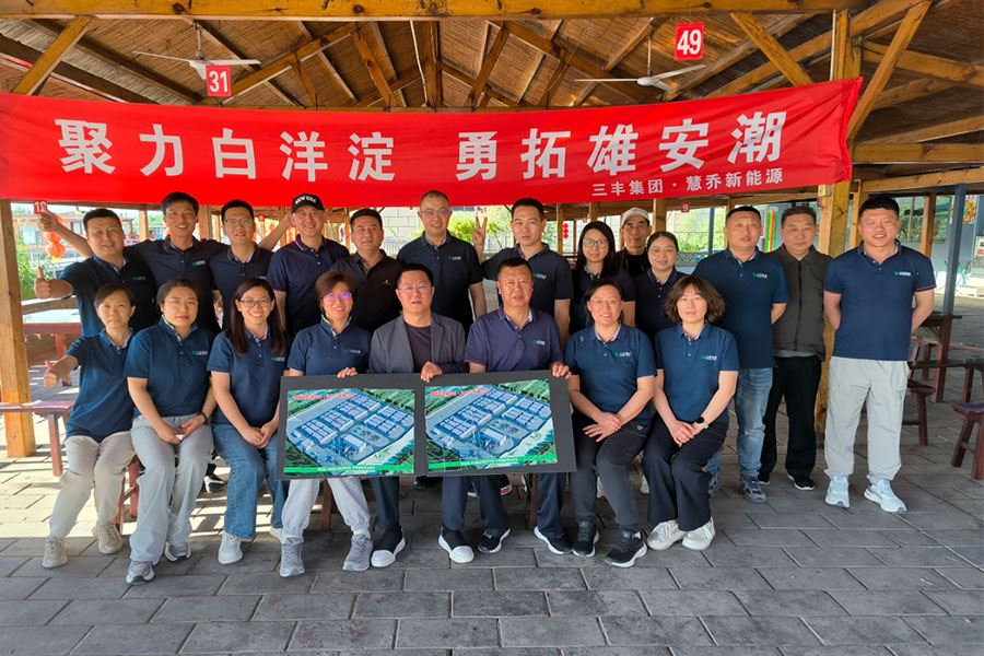 k8凯发官网(中国)天生赢家·一触即发