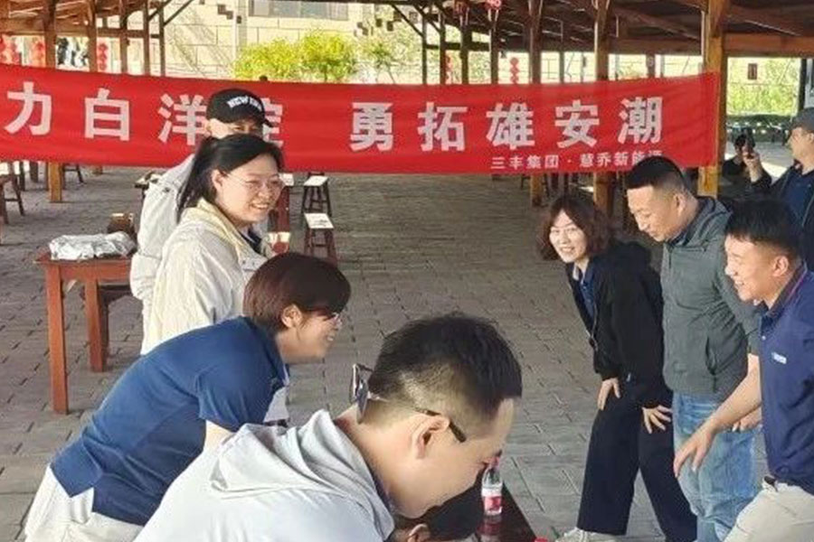 k8凯发官网(中国)天生赢家·一触即发